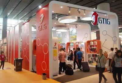 廣交會(huì)難掩低迷，B2B跨境電商成外貿(mào)企業(yè)出海重要渠道